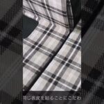 N-BOX JOY 試乗 →詳しくは関連動画から見てね!!