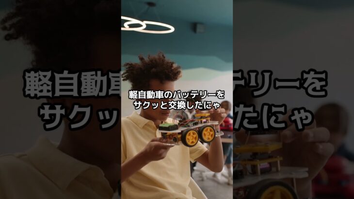 バッテリー交換でバックアップ取り忘れた整備士ネコ　#自動車整備士　#整備士　#猫　#もふもふ　#バッテリー交換