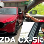 【マツダ】車を買うので大阪四條畷で試乗してきた！【もはや俺が車】