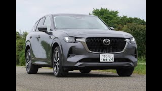 【マツダ CX-60 MHEV 新型試乗】買い時とグレードのチョイスに迷う存在…中村孝仁