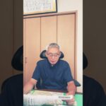 #練馬 #自動車保険