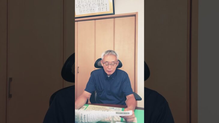 #練馬 #自動車保険