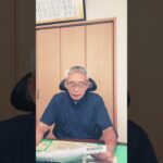 #練馬 #自動車保険