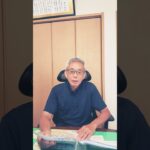 #練馬 #自動車保険