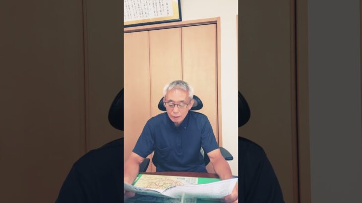 #練馬 #自動車保険
