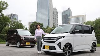 【試乗】かっこいいスライドドア軽できました！　新型ダイハツ ムーヴは「走りよし」「使い勝手よし」の「こんな軽ほしかった」なクルマだった