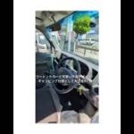 スズキ エブリイ 中古車リース メンテナンス、車検代、自動車税等全てコミコミ 月々1万円～乗れる！
