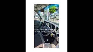 スズキ エブリイ 中古車リース メンテナンス、車検代、自動車税等全てコミコミ 月々1万円～乗れる！