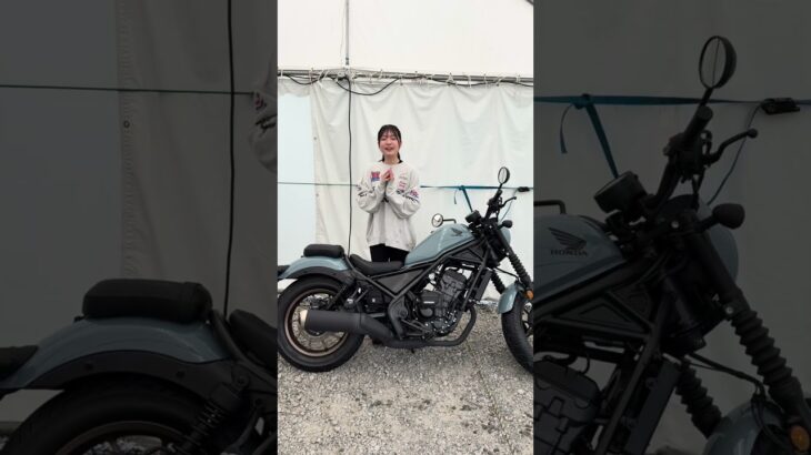 レブルEクラHONDAッチ』試乗会へ🏍️