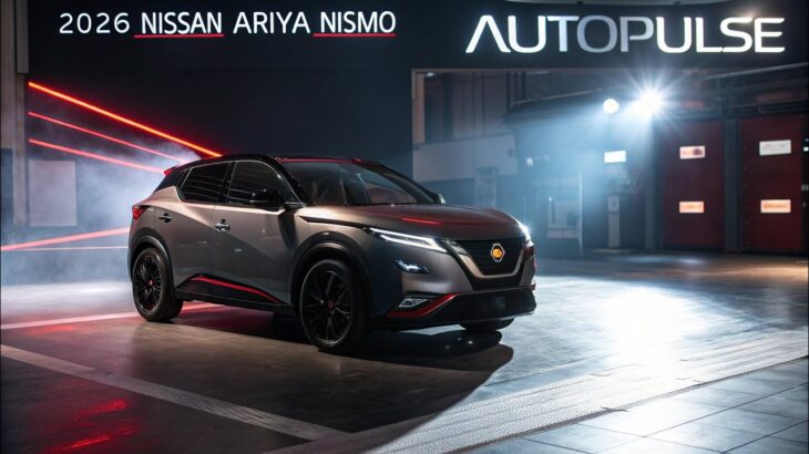 【爆速EV】2026年 日産アリアNISMO登場！最強の電動SUVを完全解説！