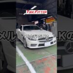 メルセデスベンツ SLKのタイヤ交換が30分以内でできる！？横浜都筑の持ち込みタイヤ交換ならタイヤフィッター！