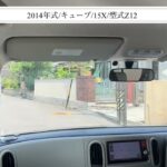 【試乗】ニッサン/キューブ/2014年式/X/1500cc/Z12