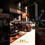 【クルマ選びが楽しいのはお客様だけじゃない】トヨタ車乗り比べるなら #トヨタカローラ岩手 #ドキドキカーニバル #ビッグルーフ滝沢  #岩手のトヨタのお店  #試乗会  #shorts
