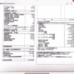 SUVが大流行！　日産エクストレイルの試乗感想と実際の見積公開！