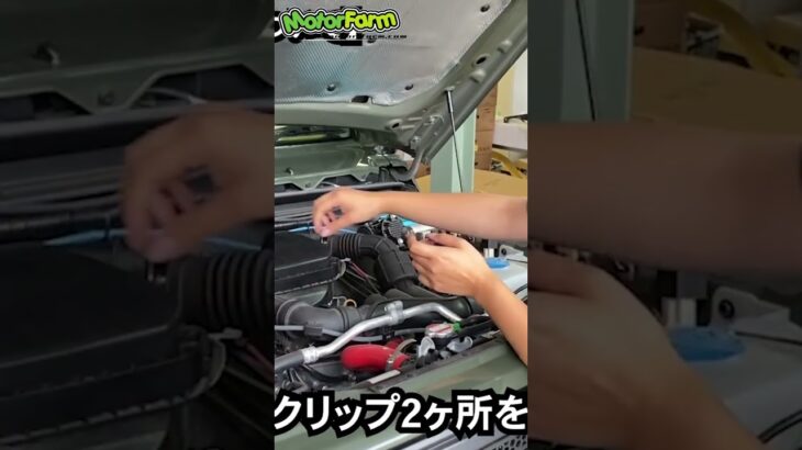 JB64のエアフィルターを交換してみよう