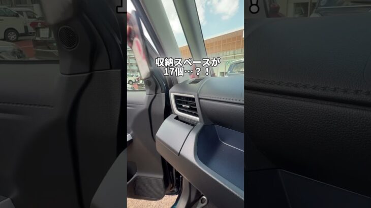 ぜひ一度試乗してほしい… #daihatsu #ダイハツ #車好き #車好きと繋がりたい #車中泊