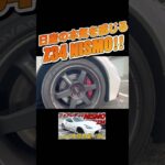フェアレディZ34NISMOに試乗！#愛車紹介  #日産 #ニッサン #nismo #フェアレディz #fairlady #nissanfairlady #車載動画 #車好き #試乗