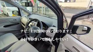 軽自動車、3時間980円～乗れる！！週末土日パック6000円～乗れる！ご予約お待ちしております✨️