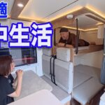 Happy1ターボの試乗をしたら衝撃の事実がわかった｜Happy1にピッタリのブレーキパッド見つけた！