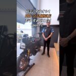 【店長イチオシ🙋‍♂️🏍️】SBS奈良橿原店おすすめの1台