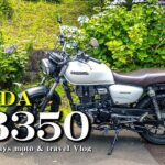 【Honda GB350】30年ぶりの鼓動❗️単気筒リターンライド。SR400と比較してみた。　【モトブログ＃97】#レンタルバイク #単気筒 #gb350 #インプレッション #試乗