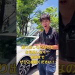 元試乗車！カローラスポーツHVのご紹介　前編
