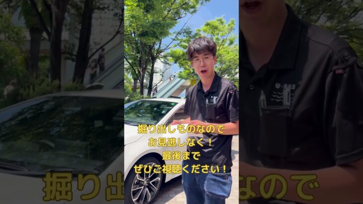元試乗車！カローラスポーツHVのご紹介　前編