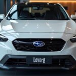 新型スバルレヴォーグ2026年モデル登場！進化したアイサイトXと走行性能に注目