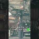 松本市　安曇野市 「車検」「オイル交換」「ワイパー交換」「タイヤ交換」「その他メンテナンス」 #shorts #新車 #中古車 #鈑金 #塗装 #松本市 #安曇野市