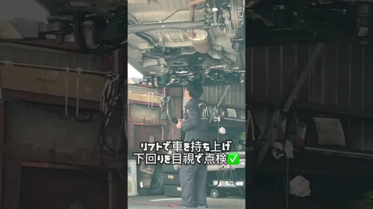 松本市　安曇野市 「車検」「オイル交換」「ワイパー交換」「タイヤ交換」「その他メンテナンス」 #shorts #新車 #中古車 #鈑金 #塗装 #松本市 #安曇野市