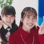 【芦田愛菜 × 小野あつこ × 野田あかり】 SBI損保の自動車保険 「車を選ぶように、保険も選んでいく。」篇 TVCM