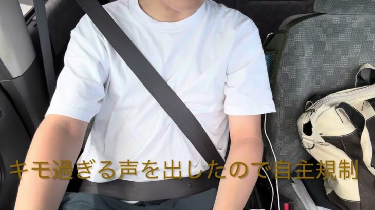 試乗インプレ　ホンダバモス