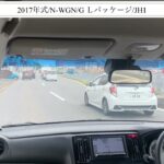 【試乗】ホンダ/N-WGN/2017年式/G Lパッケージ/660cc/JH1