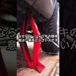 【絶対やめて】それ、車が倒れます #shorts #タイヤ交換 #car #車 #交通事故 #タイヤがパンク