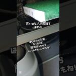 意外と簡単！？カーエアコンフィルター交換#沖縄 #カーエアコン#Amazon#宮古島#エブリィワゴンDA17