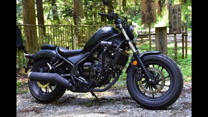 ホンダ・レブル250 E-クラッチ 2025年式【解説編】人間味のある優しいクラッチ制御で、本格的なワインディング走行にも対応。6時間試乗インプレッション