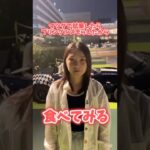 最近のマツダ車は本当にすごいよね…高級感が半端ない！#マツダ#試乗#cx5#cx60#ロードスター