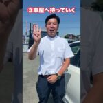 エアコンフィルターが壊れた時の対処法３選！#自動車 #自動車整備 #車のエアコン