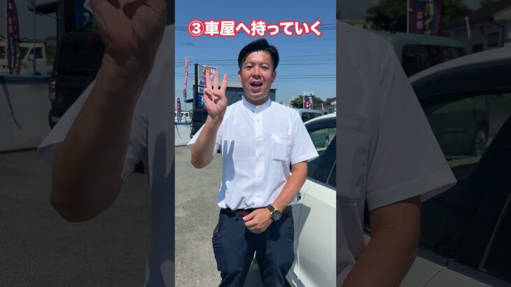 エアコンフィルターが壊れた時の対処法３選！#自動車 #自動車整備 #車のエアコン
