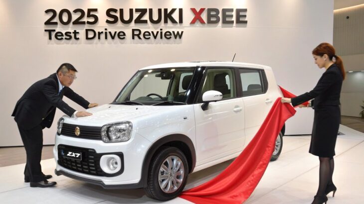 🚙【試乗レビュー】2025年新型スズキXBEE登場！驚きの進化とは？