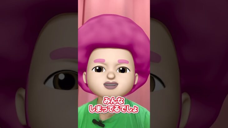 自分でできる！！エアコンフィルター交換🌬️