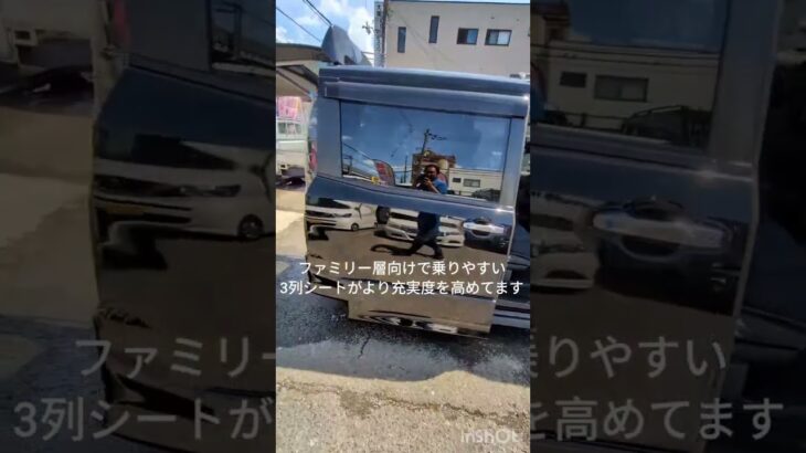 トヨタ ヴォクシー 中古車リース メンテナンス、車検代、自動車税等全てコミコミ 月々3万円～乗れる！