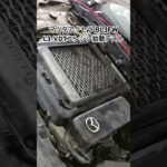全国対応 車リサイクル部品専門店 マツダアクセラBL3FW L3-VDTエンジン始動テスト #Shorts