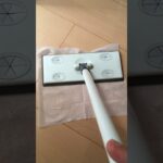 無駄のないフローリングワイパー交換[20250816]