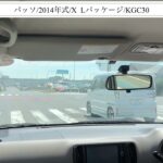 【試乗】トヨタ/パッソ/2014年式/X Lパッケージ/1000cc/KGC30