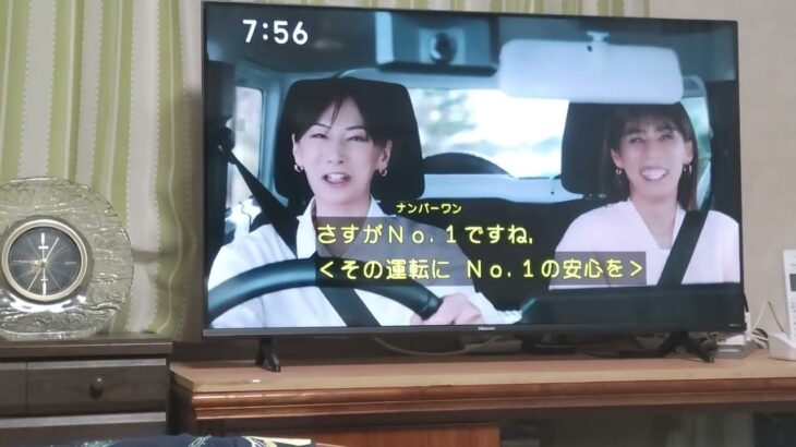 東京海上日動火災保険スペシャリストと走ろうvol.1吉田沙保里編15秒（字幕）