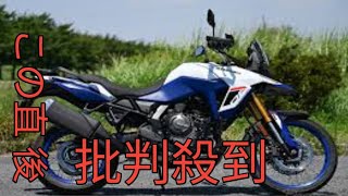 スズキの「800」が今アツい！『Vストローム800/DE』に試乗してわかった、世界のライダーが惹きつけられる理由
