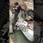 松本市　安曇野市 「車検」「オイル交換」「ワイパー交換」「タイヤ交換」「その他メンテナンス」 #shorts #新車 #中古車 #鈑金 #塗装 #松本市 #安曇野市