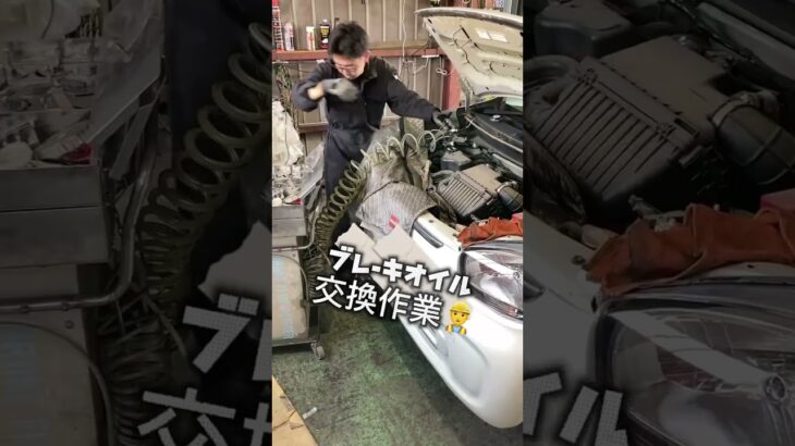 松本市　安曇野市 「車検」「オイル交換」「ワイパー交換」「タイヤ交換」「その他メンテナンス」 #shorts #新車 #中古車 #鈑金 #塗装 #松本市 #安曇野市
