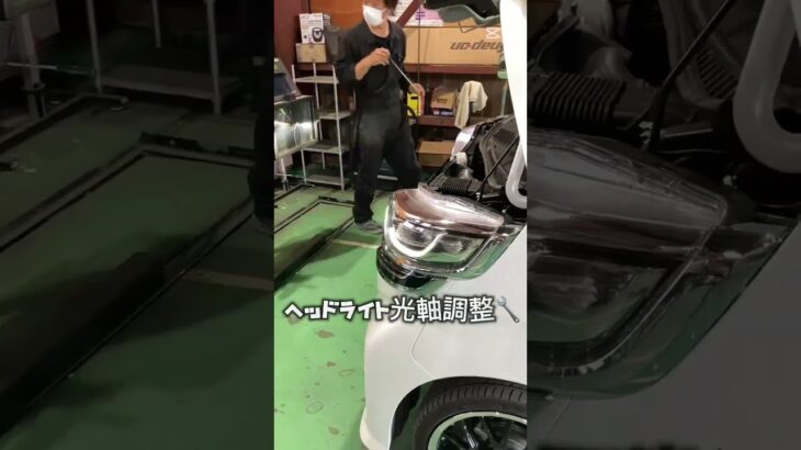 松本市　安曇野市 「車検」「オイル交換」「ワイパー交換」「タイヤ交換」「その他メンテナンス」 #shorts #新車 #中古車 #鈑金 #塗装 #松本市 #安曇野市